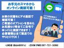 Ｇ　Ｌパッケージ　両側パワースライドドア　前後ドライブレコーダー　社外ＳＤナビ　地デジ　ＤＶＤビデオ再生　バックカメラ　ＥＴＣ　キーレス　オートエアコン　社外アルミホイール　タイミングチェーン式　保証書　記録簿（54枚目）