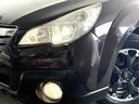 SUBARU LEGACY OUTBACK