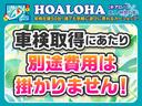 アブソルート・ＥＸ　フリップダウンモニター　レーダークルーズ　衝突軽減ブレーキ　両側パワースライドドア　ハーフレザーシート　純正ナビ　地デジ（フルセグ）　Ｂｌｕｅｔｏｏｔｈ　マルチビューカメラ　タイミングチェーン式　ＡＷ（59枚目）