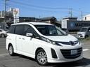 当社は「全車保証付き」で販売しております。その他有償保証もご用意してありますので、詳細は当スタッフまでお問い合わせ下さい!