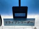アブソルート・ＥＸホンダセンシング　衝突軽減ブレーキ　レーダークルーズ　ドライブレコーダー　オットマンシート　ハーフレザーシート　パーキングアシストシステム　両側パワースライドドア　地デジ　Ｂｌｕｅｔｏｏｔｈ　マルチビューカメラ（12枚目）
