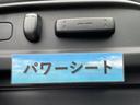 アブソルート・ＥＸホンダセンシング　衝突軽減ブレーキ　レーダークルーズ　ドライブレコーダー　オットマンシート　ハーフレザーシート　パーキングアシストシステム　両側パワースライドドア　地デジ　Ｂｌｕｅｔｏｏｔｈ　マルチビューカメラ（14枚目）