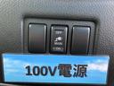 遠方やご来店が難しいお客様にも安心してご購入できますように車輌の詳細画像、動画をメール、LINE@で送らせていただくサービスを行なっておりますので、お気軽にお問い合わせください!