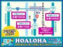 ご来店の際はJR大宮駅までお越しいただければ当社からお迎えに上がりますのでお気軽にお問い合わせください♪お車の場合は首都高速「与野IC」下りて5kmほど行った17号バイパス右側に位置しております。