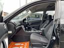 SUBARU LEGACY OUTBACK