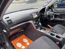 SUBARU LEGACY OUTBACK