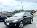 SUBARU LEGACY OUTBACK