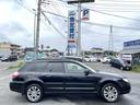SUBARU LEGACY OUTBACK