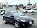 SUBARU LEGACY OUTBACK