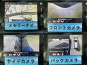 遠方やご来店が難しいお客様にも安心してご購入できますように車輌の詳細画像、動画をメール、LINE@で送らせていただくサービスを行なっておりますので、お気軽にお問い合わせください!