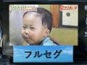 自社保証付!弊社オリジナル工賃無料保証!(弊社、認証工場にて修理を行います)また、お客様のご予算に合せて有料保証もご用意しております。