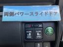 保証書♪取説♪純正メモリーナビ♪地デジ(フルセグ)♪マルチビューカメラ♪Bluetooth♪ETC♪フリップダウンモニター♪両側パワースライドドア♪衝突軽減ブレーキ♪レーダークルーズ♪
