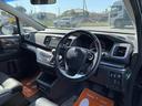 当社は「全車保証付き」で販売しております。その他有償保証もご用意してありますので、詳細は当スタッフまでお問い合わせ下さい!
