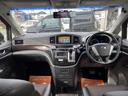 当社は『全車試乗可能』です。試乗をご希望の方は当スタッフまでお気軽にお声かけください♪是非お客様自身による試乗チェックで不安箇所を払拭して頂ければ幸いです♪