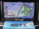 遠方やご来店が難しいお客様にも安心してご購入できますように車輌の詳細画像、動画をメール、LINE@で送らせていただくサービスを行なっておりますので、お気軽にお問い合わせください!