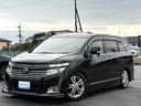 オートローン大歓迎♪実績多数!頭金0円、最長84回までお支払い可能♪何でもご相談下さい!お客様に最良のプランをご案内いたします。
