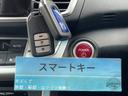 ＥＸ　レーダークルーズ　スマートキー　パワーシート　純正ＨＤＤナビ　地デジ（フルセグ）　Ｂｌｕｅｔｏｏｔｈ　ＤＶＤ再生　バックカメラ　ＥＴＣ　ＬＥＤヘッドライト　フォグ　オートライト　タイミングチェーン式（9枚目）