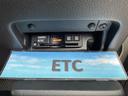 ＥＸ　レーダークルーズ　スマートキー　パワーシート　純正ＨＤＤナビ　地デジ（フルセグ）　Ｂｌｕｅｔｏｏｔｈ　ＤＶＤ再生　バックカメラ　ＥＴＣ　ＬＥＤヘッドライト　フォグ　オートライト　タイミングチェーン式（10枚目）