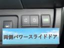 ハイウェイスター　Ｖセレクション＋セーフティ　ＳＨＶ　後期　フリップダウンモニター　両側パワースライドドア　衝突軽減ブレーキ　コーナーセンサー　クルーズコントロール　　アラウンドビューモニター　地デジ（フルセグ）　Ｂｌｕｅｔｏｏｔｈ　ＬＥＤヘッドライト（11枚目）