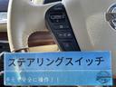 ２５０ＸＶ　オットマンシート　インテリジェントキー　純正ＨＤＤナビ　Ｂｌｕｅｔｏｏｔｈ　サイドカメラ　バックカメラ　ＤＶＤ再生　ミュージックサーバー　ＥＴＣ　パワーシート　シートメモリー　ＨＩＤヘッドライト　ＡＷ（14枚目）