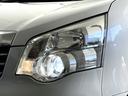 キセノンライト♪夜の運転もこれで安心です♪