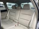 　３．０Ｒアイボリーレザー　後期　本革シート　前後ドライブレコーダー　クルーズコントロール　パドルシフト　シートヒーター　純正ＨＤＤナビ　地デジ（フルセグ）　ＤＶＤ再生　ＥＴＣ　パワーシート（29枚目）