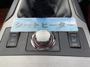2.5GT Sパッケージ 6速マニュアル 本革シート 前後ドライブレコーダー クルーズコントロール スマートキー プッシュエンジンスタート シートヒーター 純正HDDナビ Bluetooth DVD再生 バックカメラ ETC(14枚目)
