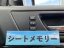 2.5GT Sパッケージ 6速マニュアル 本革シート 前後ドライブレコーダー クルーズコントロール スマートキー プッシュエンジンスタート シートヒーター 純正HDDナビ Bluetooth DVD再生 バックカメラ ETC(15枚目)