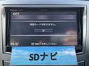 レガシィツーリングワゴン 2.5GT Sパッケージ 6速マニュアル スマートキー プッシュエンジンスタート 社外SDナビ 地デジ(フルセグ) Bluetooth DVD再生 ETC ハーフレザーシート HIDヘッドライト フォグライト リアスポイラー(7枚目)