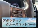 1.6GT-Sアイサイト 本革シート ドライブレコーダー レーダークルーズ 衝突軽減ブレーキ スマートキー シートヒーター パドルシフト 純正SDナビ 地デジ(フルセグ) Bluetooth バックカメラ LEDヘッドライト(16枚目)