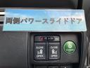 保証書♪取説♪純正９インチナビ♪地デジ（フルセグ）♪Ｂｌｕｅｔｏｏｔｈ♪ＤＶＤ再生♪バックカメラ♪ＥＴＣ♪レーダークルーズ♪パワーシート♪オットマンシート♪両側パワースライドドア♪純正ＡＷ♪
