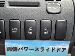 ご来店の際はＪＲ大宮駅までお越しいただければ当社からお迎えに上がりますのでお気軽にお問い合わせください♪お車の場合は首都高速「与野Intercooler」下りて５ｋｍほど行った１７号バイパス右側に位置しております。 4