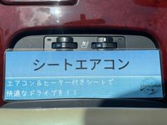 保証書♪記録簿♪取説♪純正ＨＤＤナビ♪ミュージックサーバー♪バックカメラ♪ＥＴＣ♪クルーズコントロール♪スマートキー♪本革シート♪シートエアコン♪パワーシート♪ＨＩＤ♪純正アルミ♪ 3