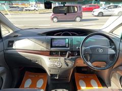 Ҥϡֻǽ٤Ǥ򤴴˾åդޤǤڤˤ󤪵ͼȤˤå԰²սʧĺйǤ 6