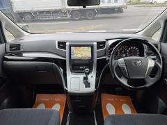 Ҥϡֻǽ٤Ǥ򤴴˾åդޤǤڤˤ󤪵ͼȤˤå԰²սʧĺйǤ 6