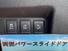 ����Ź�κݤϣʣ���ܱؤޤǤ��ۤ���������������Ҥ��餪�ޤ��˾夬��ޤ��ΤǤ����ڤˤ��䤤��碌�������������֤ξ��ϼ��Թ�®��Ϳ��ɣáײ���ƣ�����ۤɹԤä�������Х��ѥ���¦�˰��֤��Ƥ���ޤ��� 4