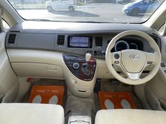 Ҥϡֻǽ٤Ǥ򤴴˾åդޤǤڤˤ󤪵ͼȤˤå԰²սʧĺйǤ 6