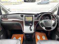 Ҥϡֻǽ٤Ǥ򤴴˾åդޤǤڤˤ󤪵ͼȤˤå԰²սʧĺйǤ 6