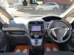 Ҥϡֻǽ٤Ǥ򤴴˾åդޤǤڤˤ󤪵ͼȤˤå԰²սʧĺйǤ 6