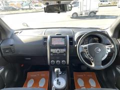 Ҥϡֻǽ٤Ǥ򤴴˾åդޤǤڤˤ󤪵ͼȤˤå԰²սʧĺйǤ 6