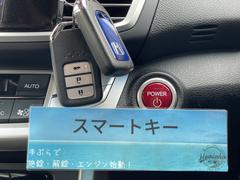 ����Ź�κݤϣʣ���ܱؤޤǤ��ۤ���������������Ҥ��餪�ޤ��˾夬��ޤ��ΤǤ����ڤˤ��䤤��碌�������������֤ξ��ϼ��Թ�®��Ϳ��ɣáײ���ƣ�����ۤɹԤä�������Х��ѥ���¦�˰��֤��Ƥ���ޤ��� 4