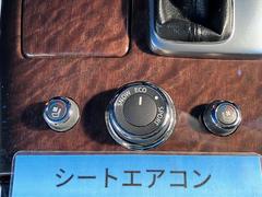 ����Ź�κݤϣʣ���ܱؤޤǤ��ۤ���������������Ҥ��餪�ޤ��˾夬��ޤ��ΤǤ����ڤˤ��䤤��碌�������������֤ξ��ϼ��Թ�®��Ϳ��ɣáײ���ƣ�����ۤɹԤä�������Х��ѥ���¦�˰��֤��Ƥ���ޤ��� 4