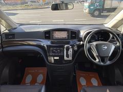 ���Ҥϡ����ֻ���ǽ�٤Ǥ������򤴴�˾�������������åդޤǤ����ڤˤ��������������������󤪵��ͼ��Ȥˤ��������å����԰²ս��ʧ������ĺ����й����Ǥ��� 6