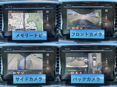 䤴Ź񤷤ͤˤ¿ƤǤޤ褦˼Ҥξܺٲư᡼롢̣ɣΣš餻ƤӥԤʤäƤޤΤǡڤˤ䤤碌 7