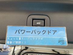 ����Ź�κݤϣʣ���ܱؤޤǤ��ۤ���������������Ҥ��餪�ޤ��˾夬��ޤ��ΤǤ����ڤˤ��䤤��碌�������������֤ξ��ϼ��Թ�®��Ϳ��ɣáײ���ƣ�����ۤɹԤä�������Х��ѥ���¦�˰��֤��Ƥ���ޤ��� 4