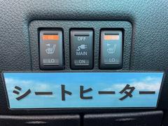 ���Ҥϡ����ֻ���ǽ�٤Ǥ������򤴴�˾�������������åդޤǤ����ڤˤ��������������������󤪵��ͼ��Ȥˤ��������å����԰²ս��ʧ������ĺ����й����Ǥ��� 5