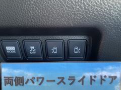 ����Ź�κݤϣʣ���ܱؤޤǤ��ۤ���������������Ҥ��餪�ޤ��˾夬��ޤ��ΤǤ����ڤˤ��䤤��碌�������������֤ξ��ϼ��Թ�®��Ϳ��ɣáײ���ƣ�����ۤɹԤä�������Х��ѥ���¦�˰��֤��Ƥ���ޤ��� 4