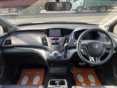 ���Ҥϡ����ֻ���ǽ�٤Ǥ������򤴴�˾�������������åդޤǤ����ڤˤ��������������������󤪵��ͼ��Ȥˤ��������å����԰²ս��ʧ������ĺ����й����Ǥ��� 6