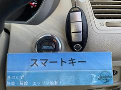 ����Ź�κݤϣʣ���ܱؤޤǤ��ۤ���������������Ҥ��餪�ޤ��˾夬��ޤ��ΤǤ����ڤˤ��䤤��碌�������������֤ξ��ϼ��Թ�®��Ϳ��ɣáײ���ƣ�����ۤɹԤä�������Х��ѥ���¦�˰��֤��Ƥ���ޤ��� 4