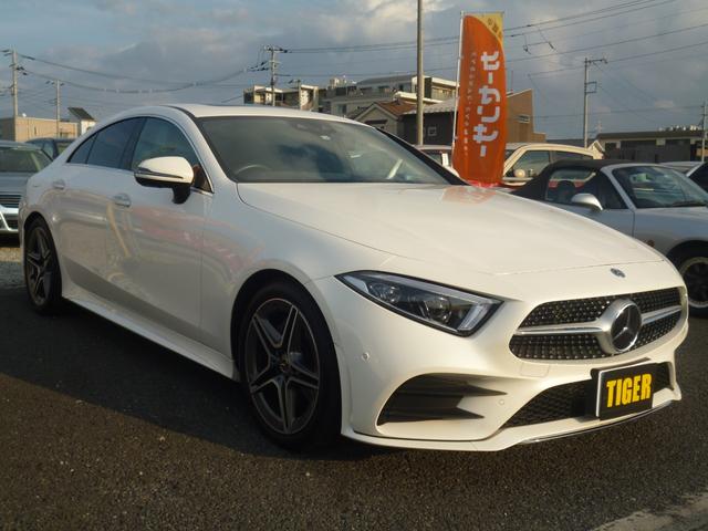 CLS220d スポーツ エクスクルーシブパッケージ(8枚目)